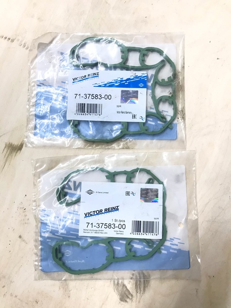 Passat B7 1 8 TSI Intake Manifold Gasket 71 37583 00 The Price Is 500 passat-b7-1-8-tsi-intake-manifold-gasket-71-37583-00-the-price-is-500