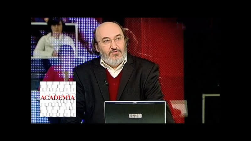 ACADEMIA ACADEMIA. Вячеслав Козляков. Смута: переход в новое время.