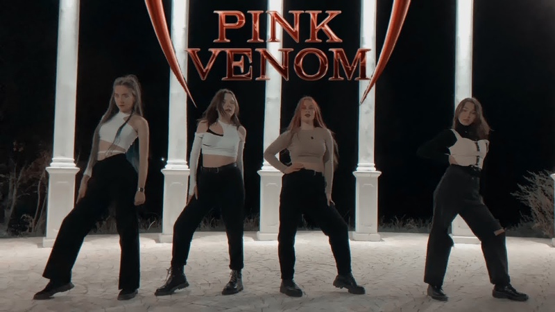BLACKPINK Pink Venom , ONE TAKE DANCE COVER, Le lele