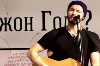Leibonik - На буйніцкім полі