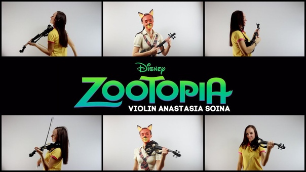 Zootopia Main Theme ( Anastasia Soina