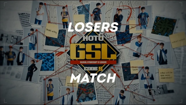 2017 GSL S2 Ro32 Group F Losers
