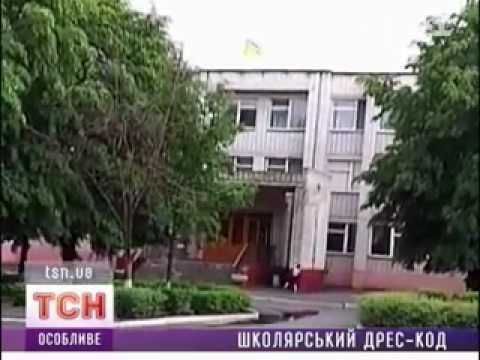 полуголая выпускница с