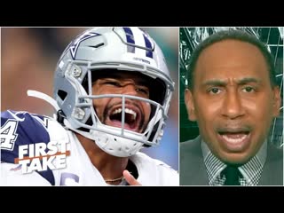 Is Cowboys QB Dak Prescott closer to being overvalued or undervalued | First Take