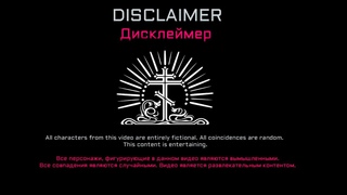 ARCHIVE TNO Custom Super events.  Post-Men Divine Mandate of Russia. (FICTION) Ikari Gendo