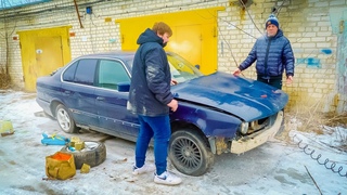 Как В МОРОЗ ОЖИВИТЬ BMW , которая стояла 16 лет....