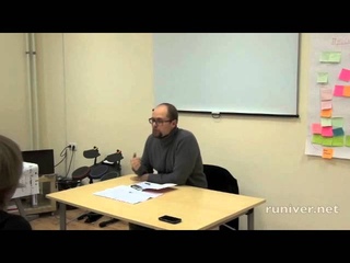 Пётр Сафронов. Делёз: Сочинить молчание