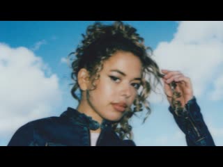 Nilfer Yanya - 'Like I Say (I runaway) (MorMor X Lesser Remix)' (Official Audio)