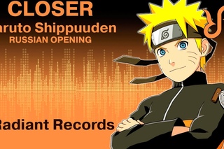 Radiant Records — [Nibiru] Closer {RUS}