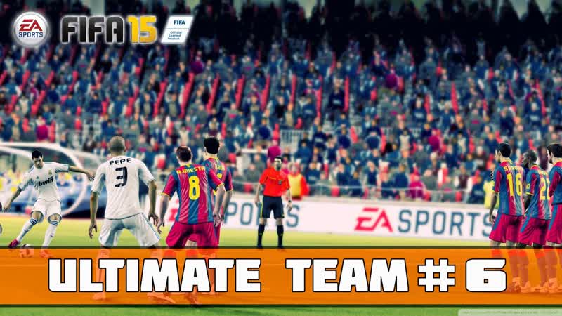 FIFA 15 Ultimate Team Серия, 6 (Открытие
