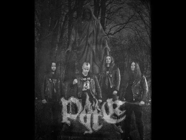 PYRE NOCTURNAL