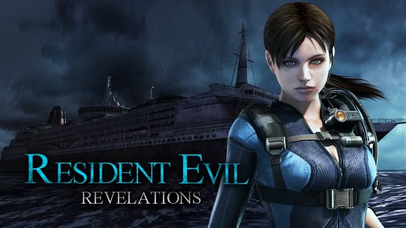 Прохождение Обитель зла: Откровения Resident Evil: Revelations,
