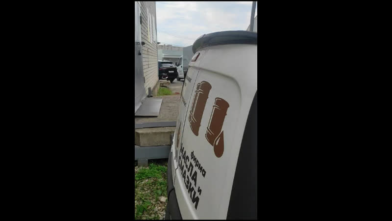 Видео от Loud