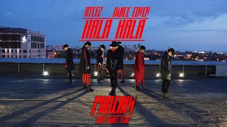 PHOENIX ATEEZ() - HALA HALA (Hearts Awakened, Live Alive) dance cover from Russia