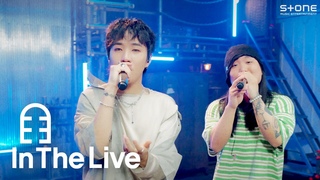 In The Live 4K BEO, Paul Blanco - Baby & Summer, Stone LIVE