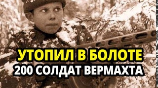 Сестер Расстреляли на его глазах. Он Отомстил Сполна