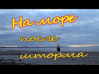 Впечатлительным НЕ смотреть 2018 / Сахалин / Гуидак