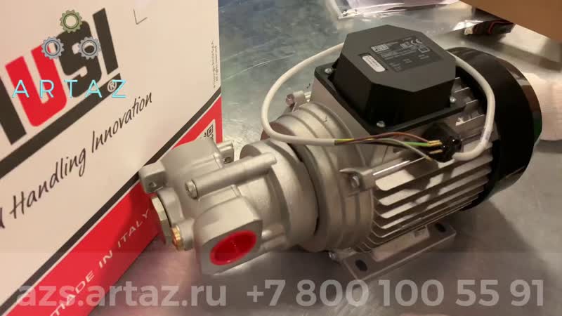 Насос для перекачки масла Piusi VISCOMAT 230, 3 T F00304 T4