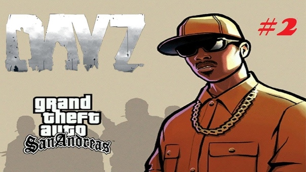 gta san andreas day z, 2