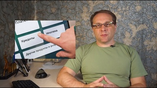 Самозапрет на кредиты, как не вляпаться в долги