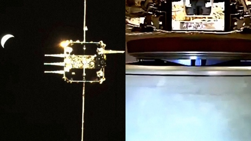 Chang e 5 docking and sample