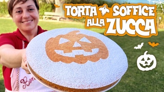 TORTA SOFFICE ALLA ZUCCA Ricetta Facile - Fatto in Casa da Benedetta