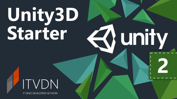 Unity3 D Starter. Урок 2. Текстуры, материалы и элементы