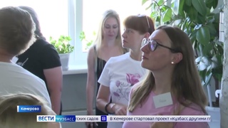 Кемеровчанам впервые показали, как преобразилось здание заброшенного завода Химволокно