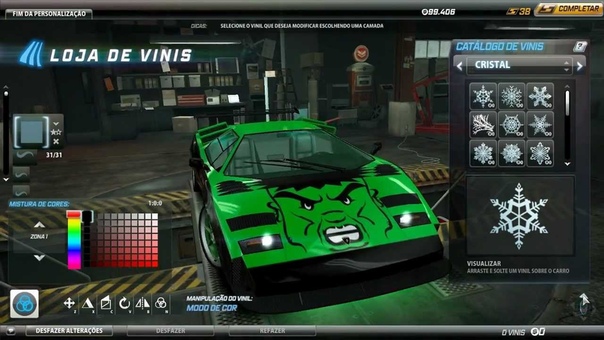 Need For Speed World Vinyl Tutorial