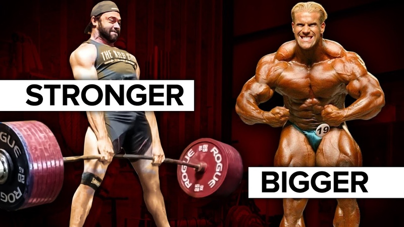 Getting Stronger Wont Help You Get