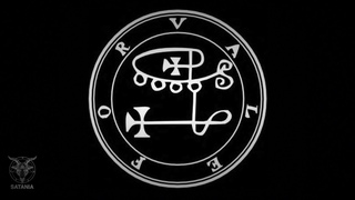 Valefor  Enn Meditation Chant Also: Valefar, Malaphar, Malephar (1 Hour)