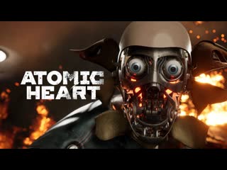 ATOMIC HEART --- Агент П.3 Нечаев на связи --- СТРИМ #1