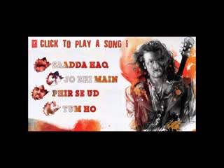 Rockstar (Full Songs) Jukebox