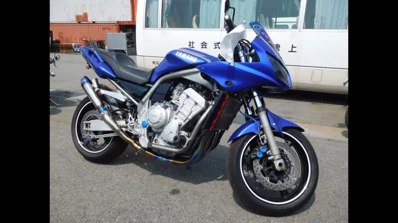 No. B7094 YAMAHA