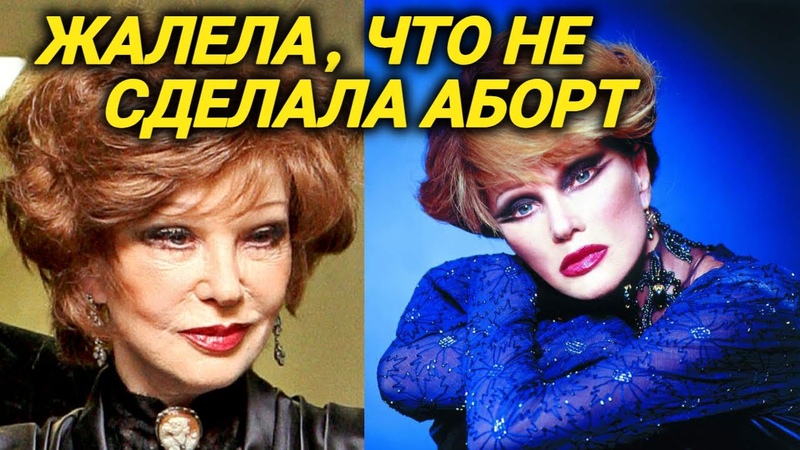 Гроб несли муж и молодой любовник Почему Гурченко воевала с