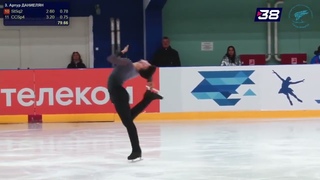 Artur Danielian Артур Даниелян - FS ПП - Кубок Санкт-Петербурга, 2 этап, 20/10/23