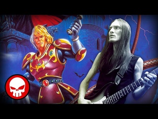 Drex Wiln - Castlevania 2: Simon’s Quest | Bloody Tears (Cover)