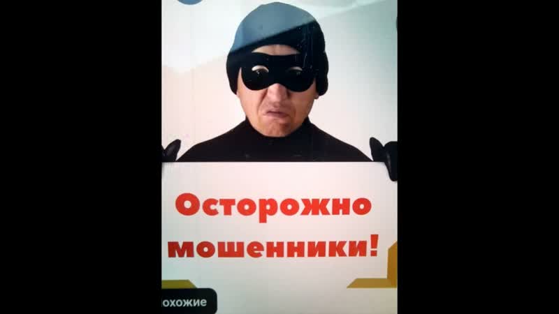 Юристка