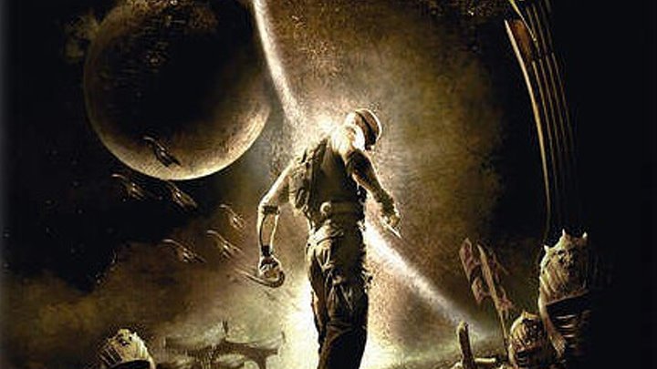 Риддик. Трилогия, Riddick Trilogy (2000