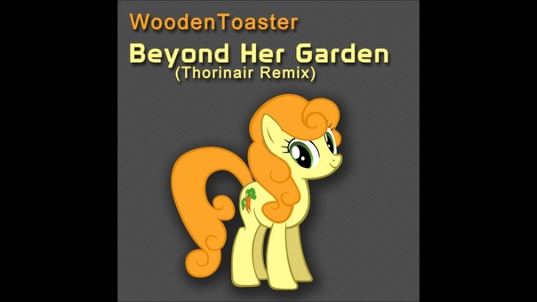 Wooden Toaster Beyond Her Garden ( Thorinair