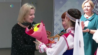 Талун.