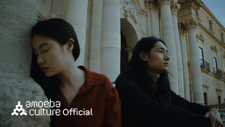 (Primary) - 'When I fall in love (Feat. Meego, ) M/V