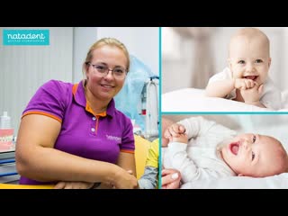 219. Новообразования у новорожденных, которые пугают родителей! Натадент