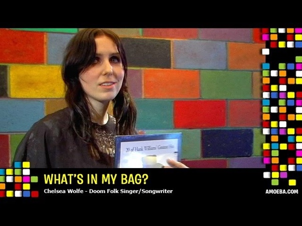 Chelsea Wolfe Whats In My
