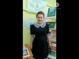 Video by Ruzali N
