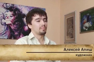 Художник Алексей Апиш владеет уникальной техникой фаст-пэйнт. Территория культуры ГТРК Кубань