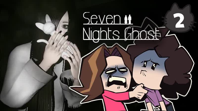 Arin has never focused so hard, Seven Nights Ghost