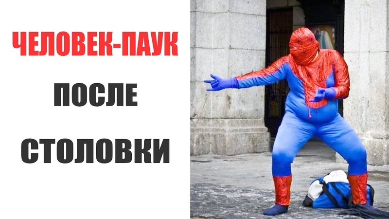 приколы рулетка онлайн приколы рулетка онлайн