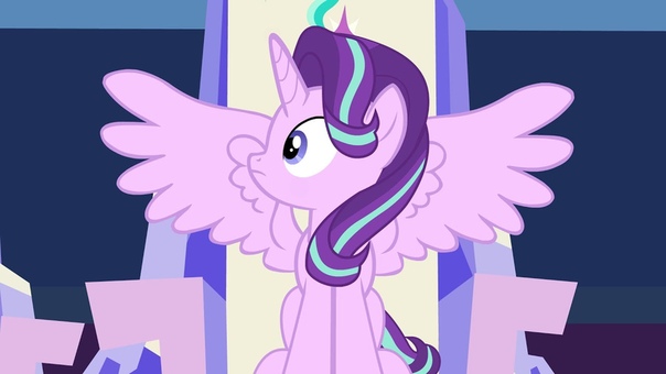 Starlight vs Mane