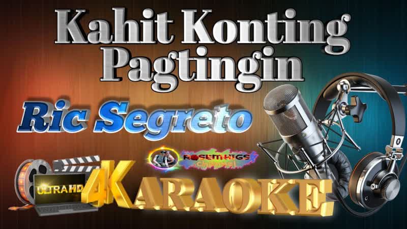 Kahit Konting Pagtingin Ric Segreto HD